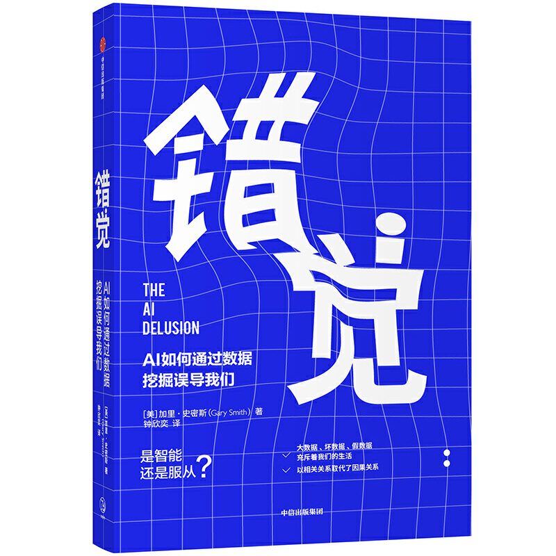 �e�X��AI���ͨ�^��(sh��)��(j��)�ھ��`��(d��o)�҂�