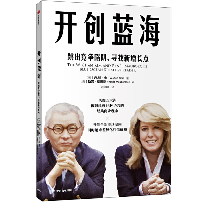 �_��(chu��ng)�{(l��n)��:�����������壬���������L�c(di��n)