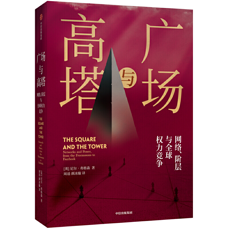 �V���c����