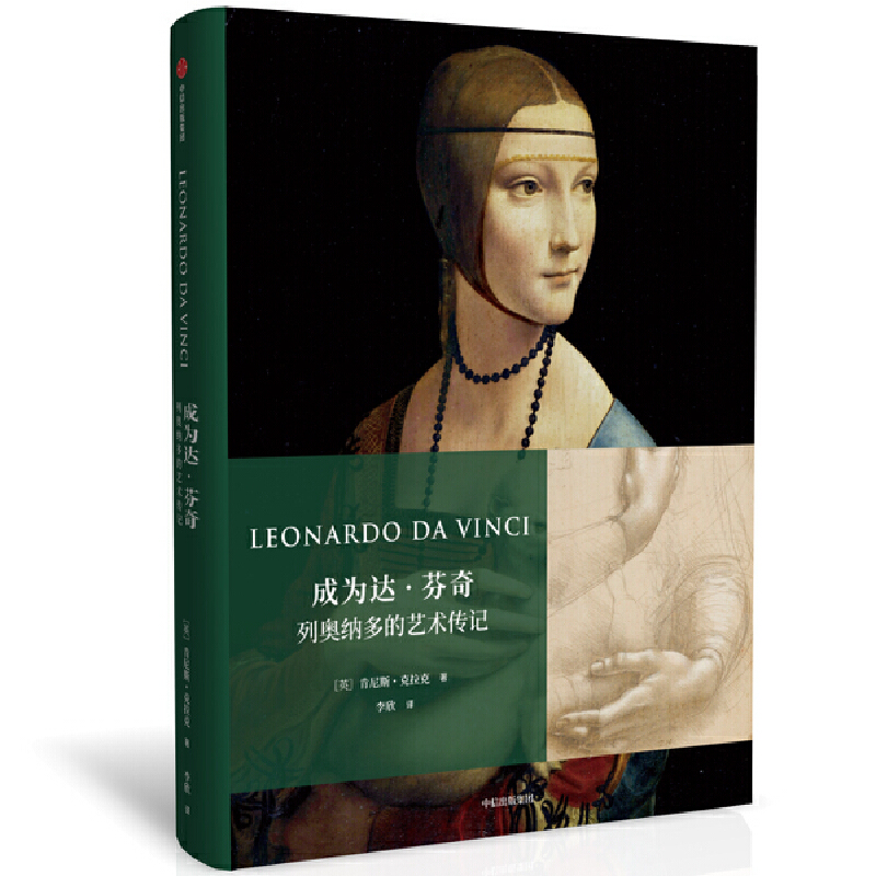 �ɞ��_(d��)���棺�ЊW�{���ˇ�g(sh��)��ӛ