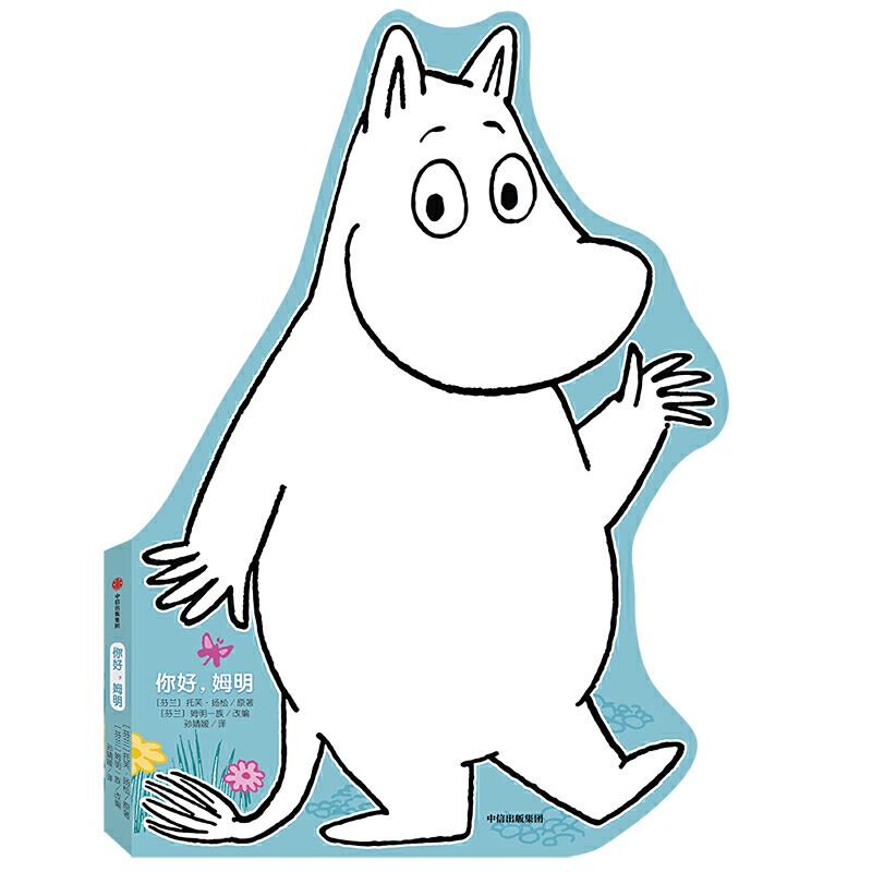 �����ķ��