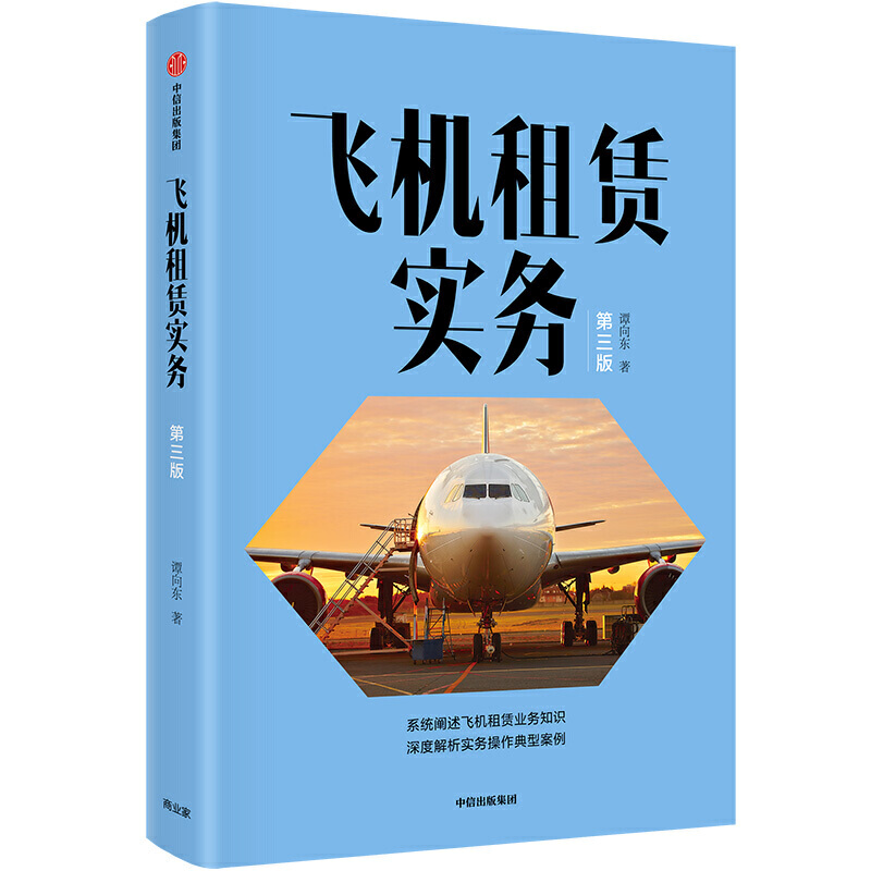 �w�C(j��)���U����(w��)