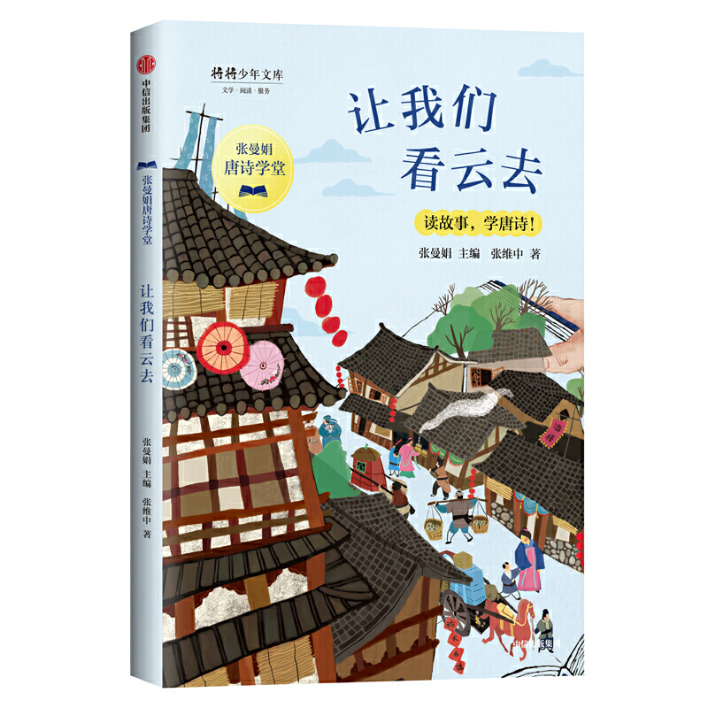 ��������Ԋ�W�ã�׌�҂�����ȥ