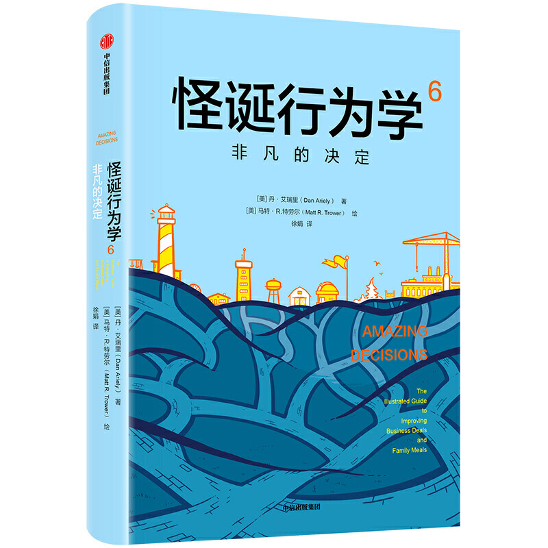 ���Q�О�W(xu��)6���Ƿ��ěQ��