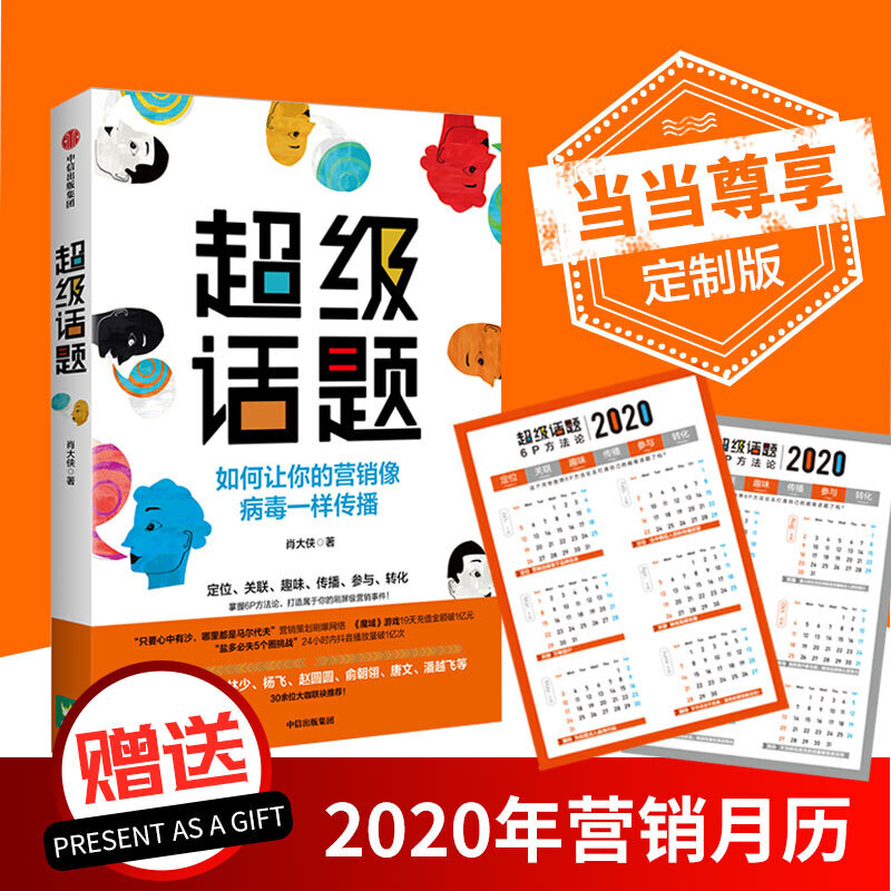 ����Ԓ�}������������ˢ�����I�N�¼�