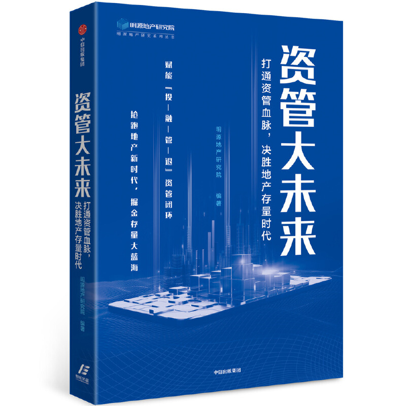 �Y�ܴ�δ������ͨ�Y��Ѫ�}���Q�ٵخa(ch��n)�����r(sh��)��