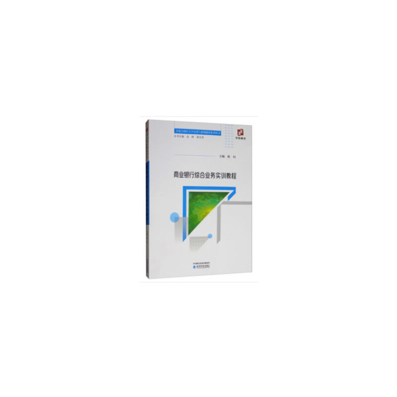 �̘I(y��)�y�оC�ϘI(y��)��(w��)��(sh��)Ӗ(x��n)�̳�