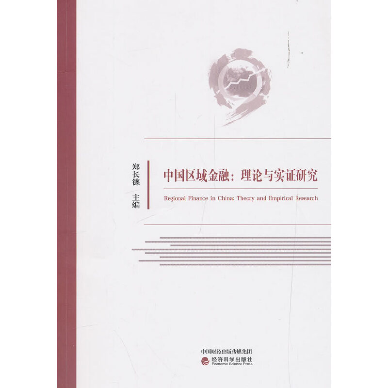 �Ї��^(q��)����ڣ�����Փ�c���C�о�