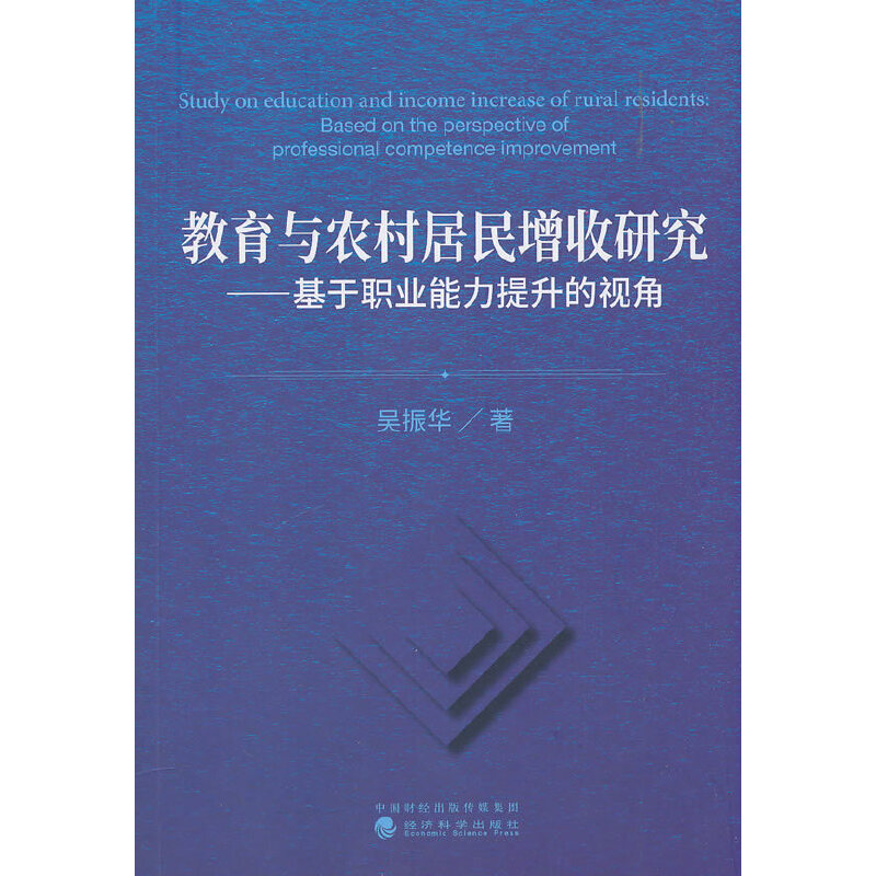 �����c�r(n��ng)����������о�