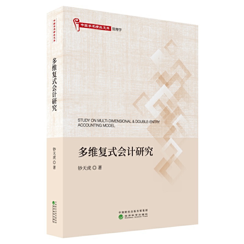 ��S��(f��)ʽ��Ӌ�о�