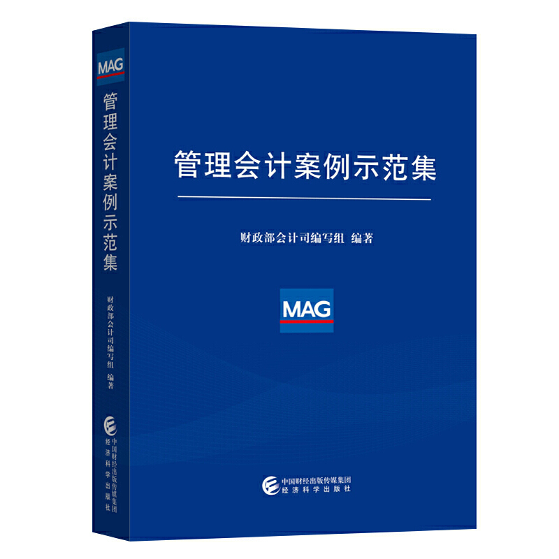 �����Ӌ����ʾ����