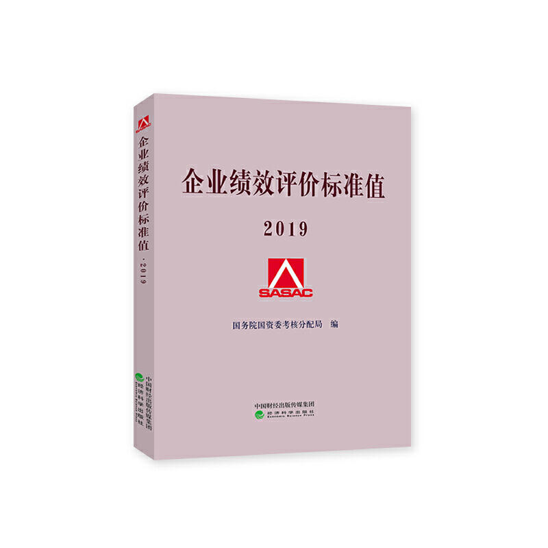 ��I(y��)��Ч�u�r�˜�ֵ2019