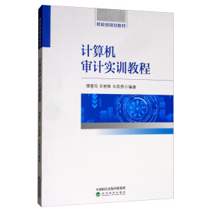 Ӌ��C��Ӌ��Ӗ�̳�