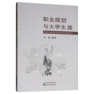 ���I(y��)Ҏ(gu��)���c��W(xu��)����