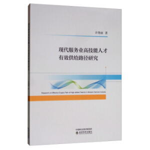 �F(xi��n)������(w��)�I(y��)�߼����˲���Ч���o·���о�