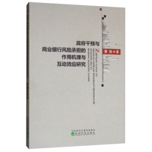 �������A(y��)�c�̘I(y��)�y���L(f��ng)�U(xi��n)�Г�(d��n)�����ÙC(j��)���c����(d��ng)Ч��(y��ng)�о�