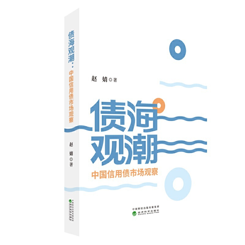 �����^��--�Ї����Â��Ј��^��