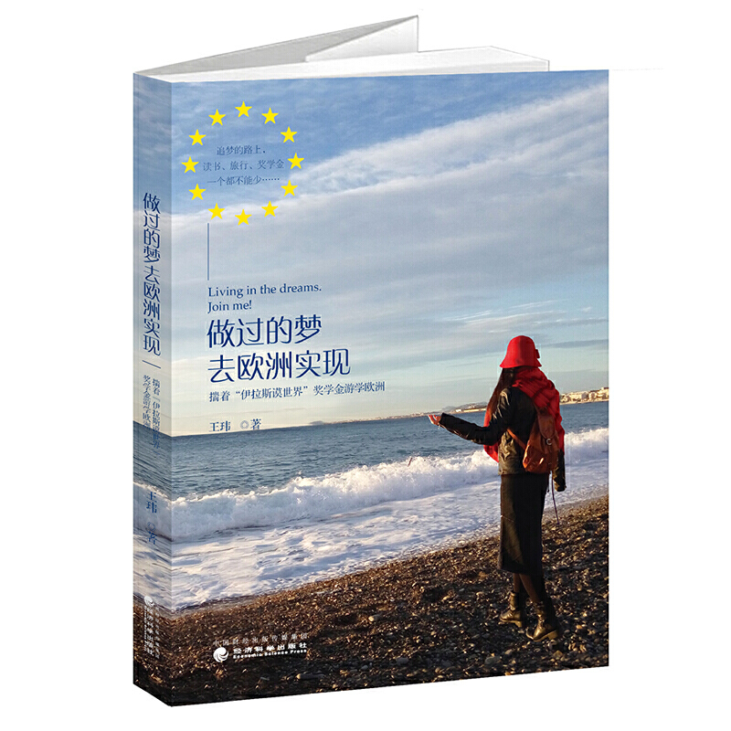 ���^�ĉ� ȥ�W�ތ��F(xi��n)--����������˹փ���硱���W(xu��)���ΌW(xu��)�W��