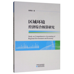 �^(q��)��h(hu��n)����(j��ng)��(j��)�C�Ϻ����о�