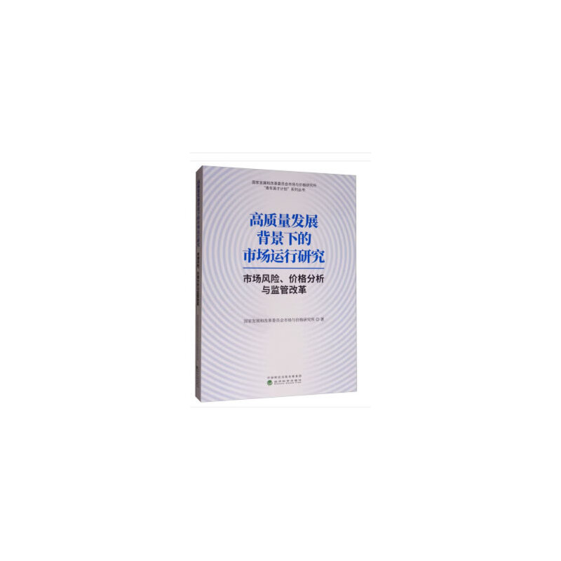 ���|(zh��)���l(f��)չ�����µ��Ј��\(y��n)���о�