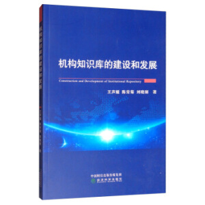 �C��֪�R��Ľ��O�Ͱl(f��)չ