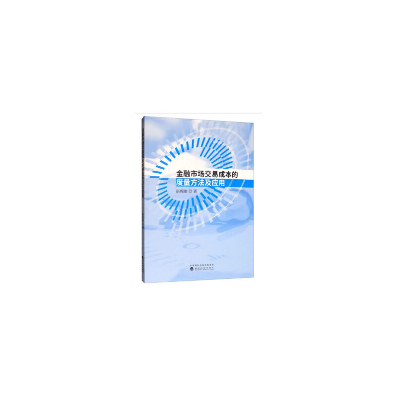 �����Ј����׳ɱ��Ķ�������������