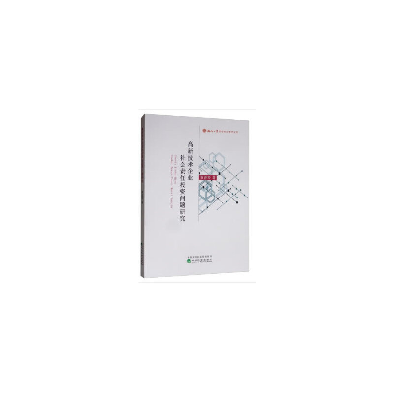 ���¼��g(sh��)��I(y��)���؟(z��)��Ͷ�Y���}�о�