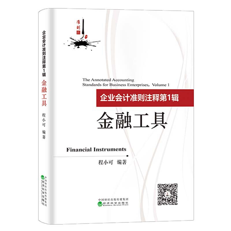 ��I(y��)��Ӌ�ʄtע� ��1݋:���ڹ���