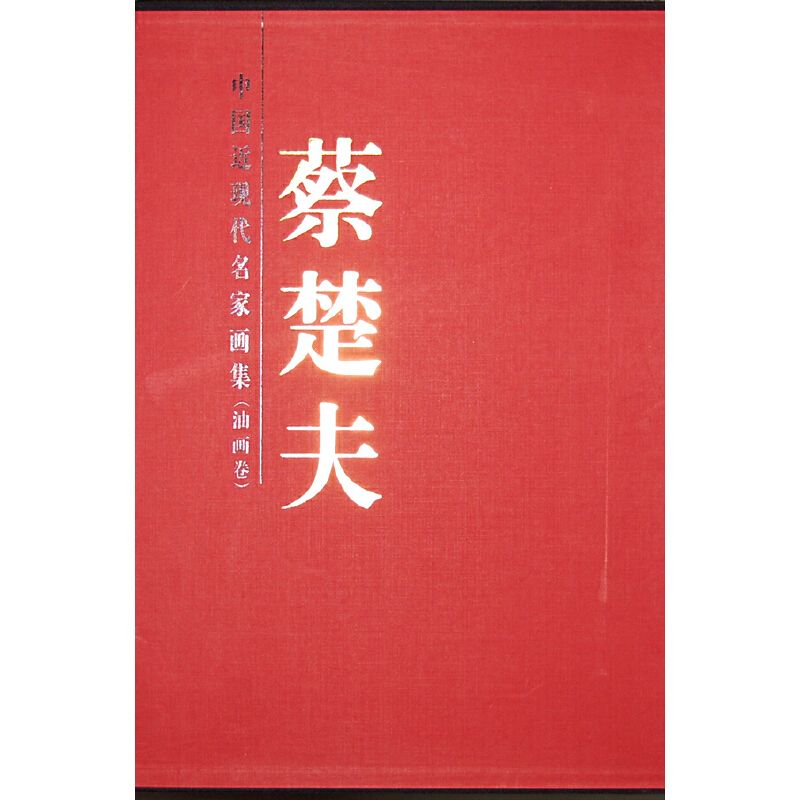 �Ї�(gu��)���F(xi��n)�����ҡ��̳����ͮ���