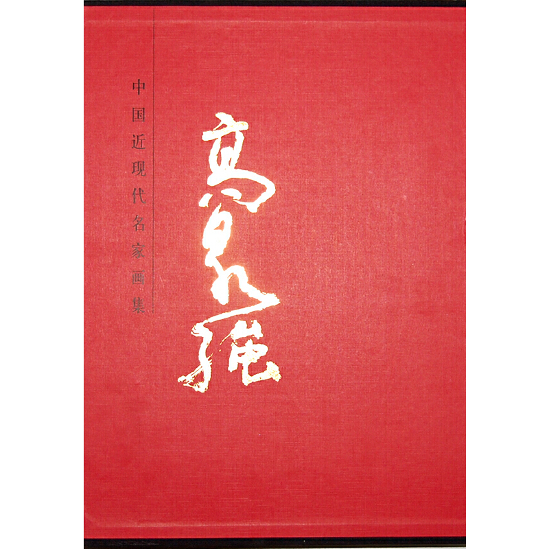 �Ї�(gu��)���F(xi��n)�����Ү�(hu��)������Ȫ��(qi��ng)