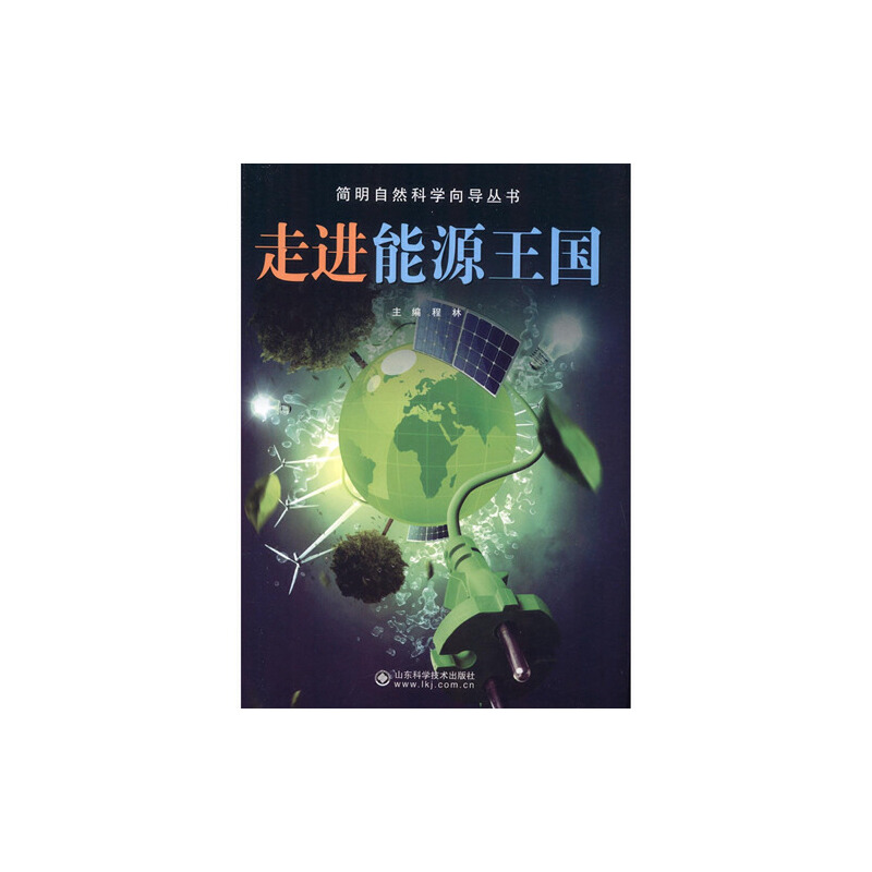 ������Ȼ�ƌW(xu��)��?q��)������������M(j��n)��Դ����