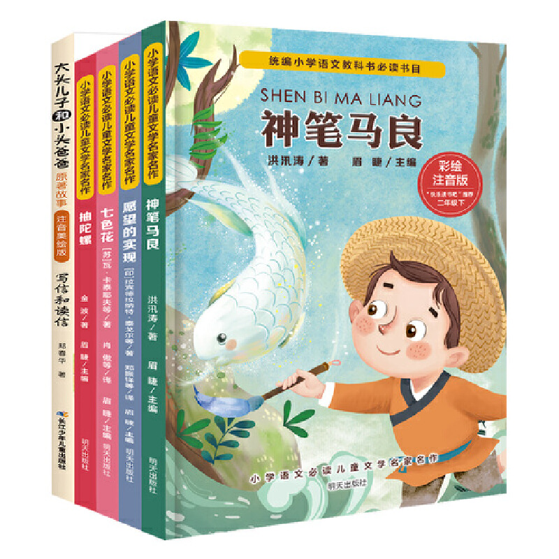 �옷�x���ɣ�����С�W�Z�Ľ̲����]��Ŀ�����꼉5�����b����P�R��