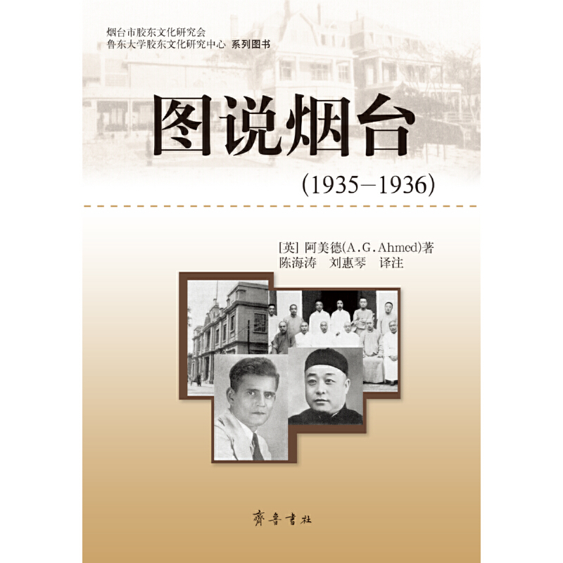 �D�f���_��1935--1936��