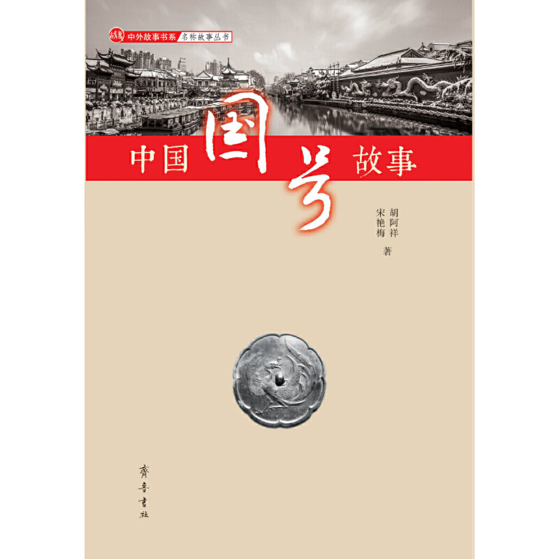 �Ї�(gu��)��(gu��)̖(h��o)����