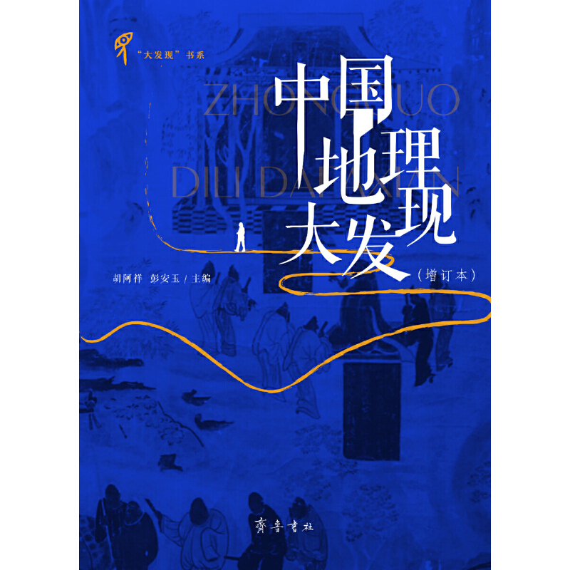 �Ї�������l(f��)�F(xi��n)����ӆ����