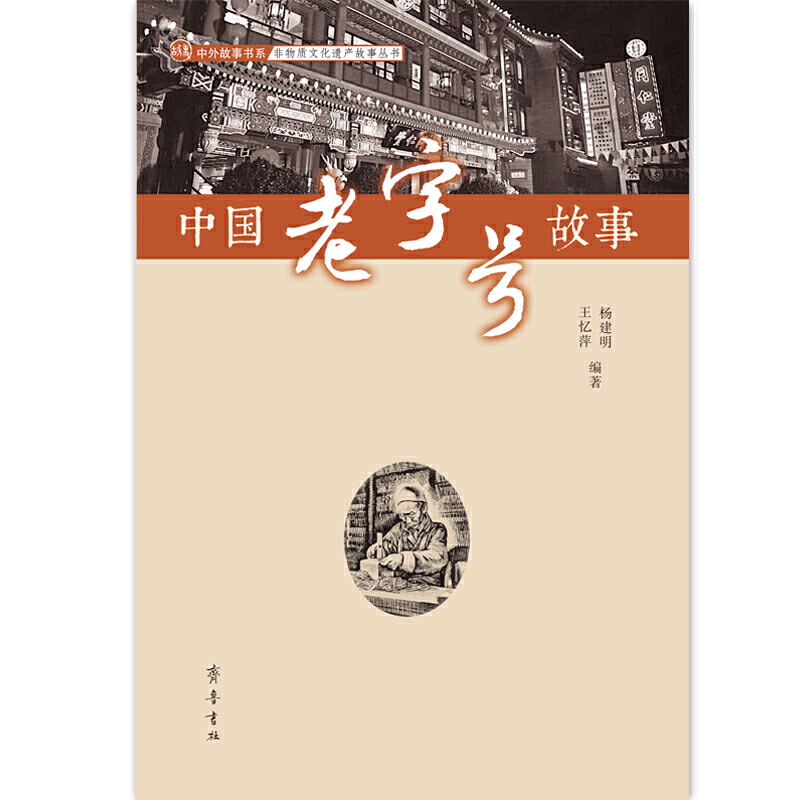 �Ї�(gu��)����̖(h��o)����