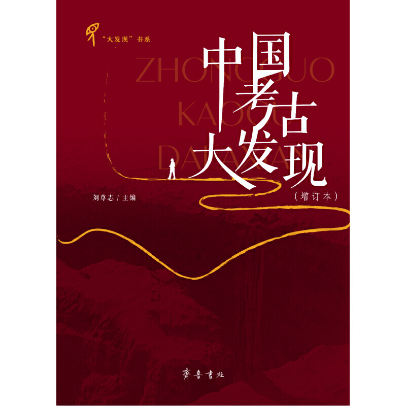 �Ї�(gu��)���Ŵ�l(f��)�F(xi��n)����ӆ����