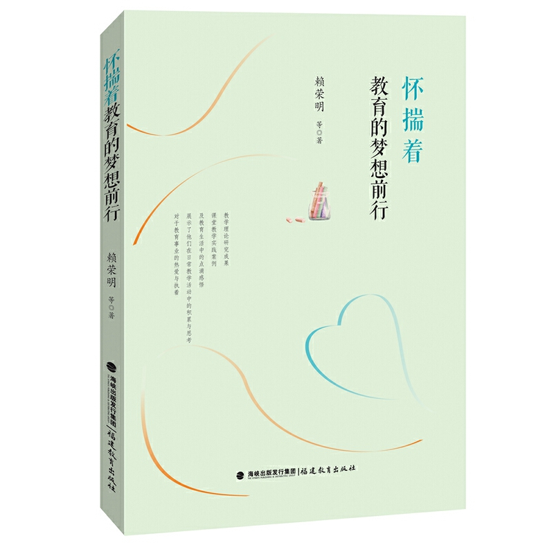 ���ӹ��£������c�r(sh��)�����˅�����