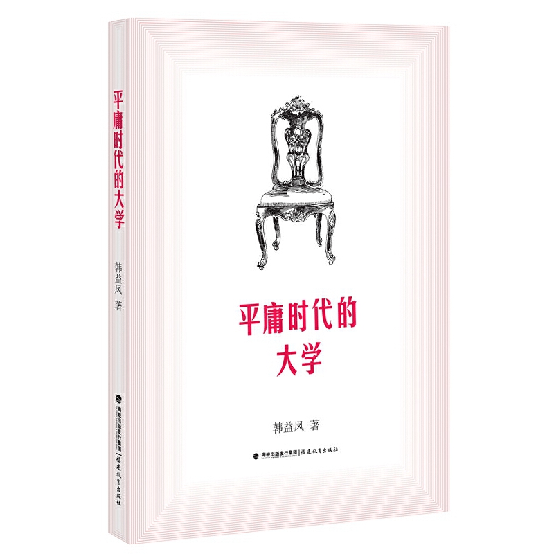 ƽӹ�r���Ĵ�W����ɽ��ϵ��