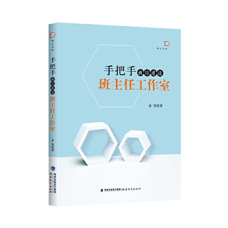 �ְ��ֽ��㽨�O(sh��)�����ι�����