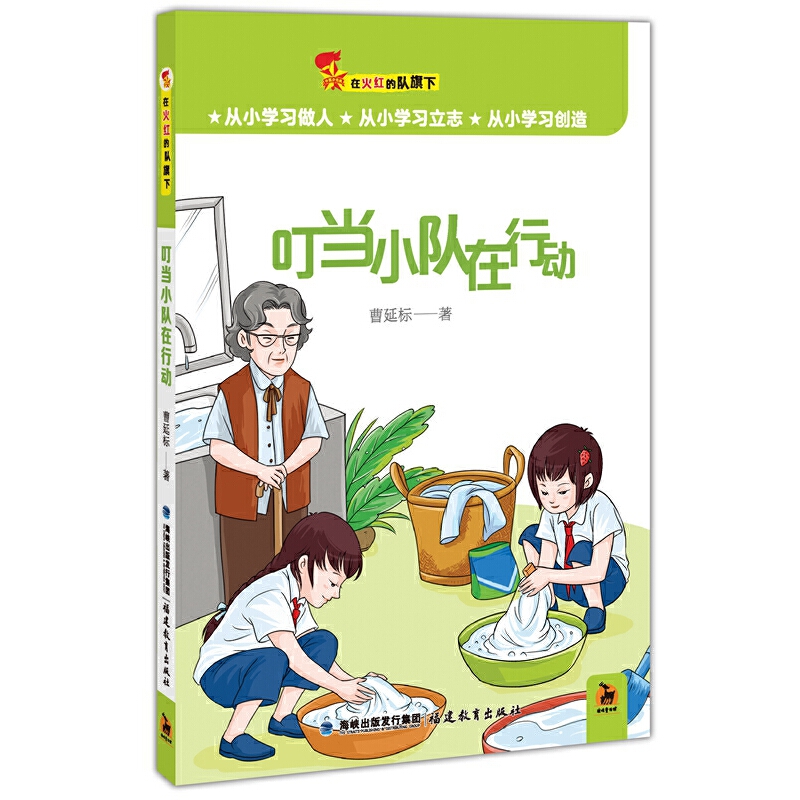 ����(d��ng)С�(du��)���Є�(d��ng)���ڻ�t���(du��)���£�