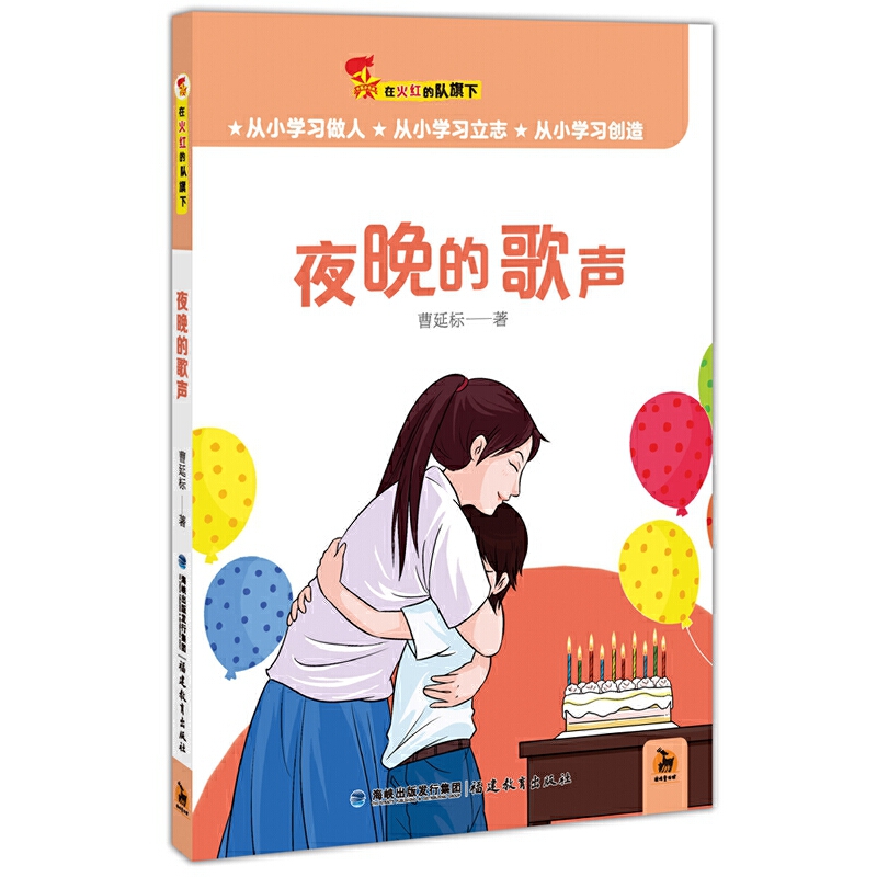 ҹ���ĸ����ڻ�t���(du��)���£�