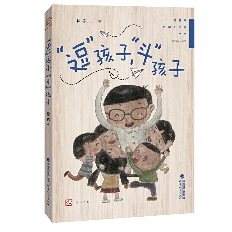 ���������ӣ����������ӣ��ܽ������������҅���������(m��ng)ɽ��ϵ��