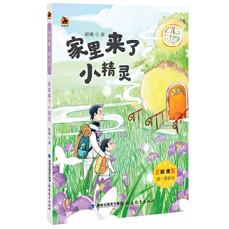 �������С���`(����ۡ���ϵ��)