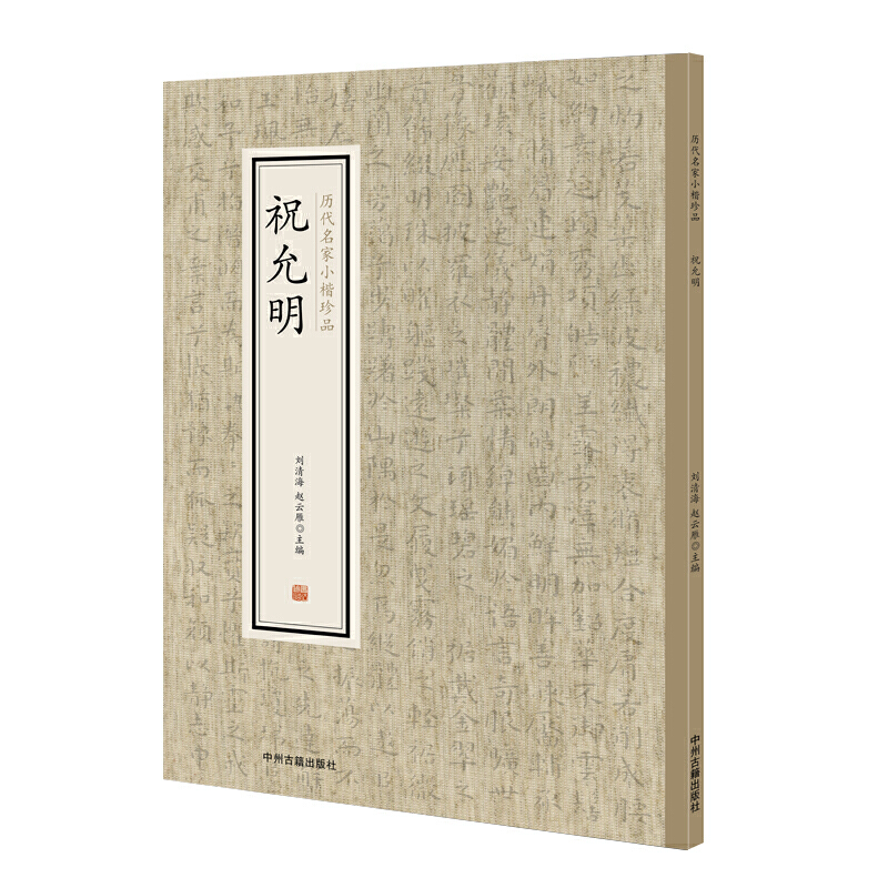 ף�������v������С����Ʒ