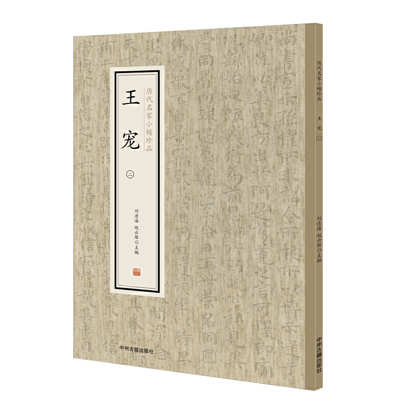 �������������v������С����Ʒ