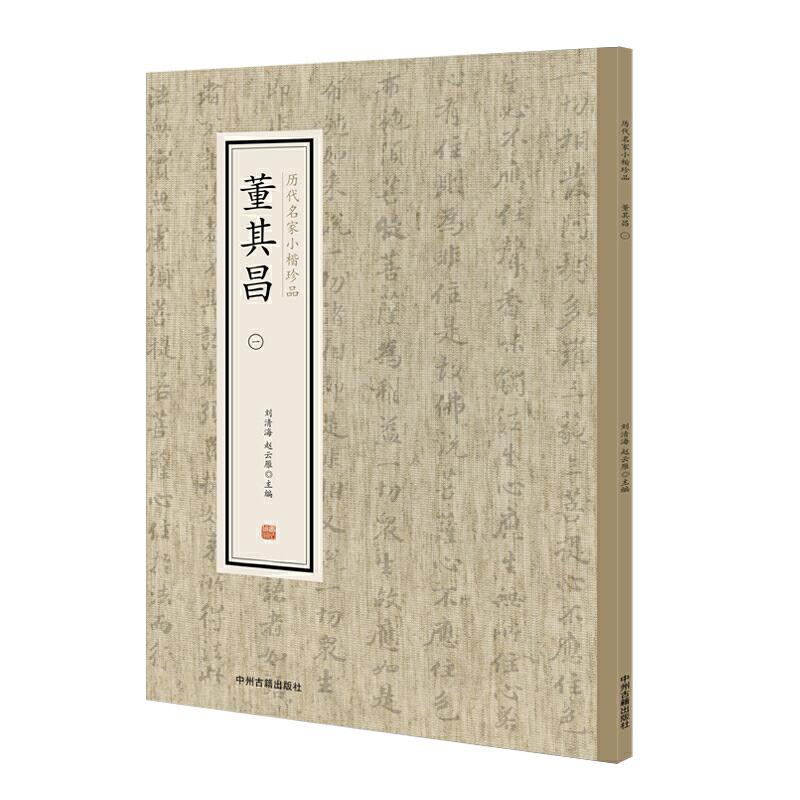 �������һ�����v������С����Ʒ