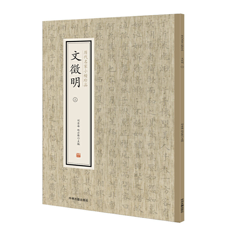 ���������������v������С����Ʒ