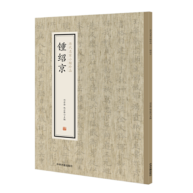 �R�B�����v������С����Ʒ