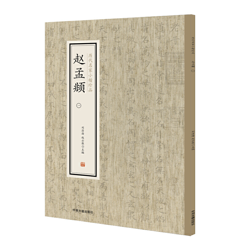 �w���\��һ�����v������С����Ʒ